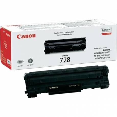 CANON 728 TONER ALIMI - KARTUŞ VE TONER ALIM - SATIM MERKEZİ